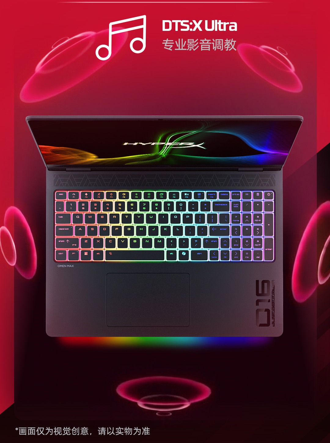 惠普 (HP) HyperX 暗影精灵MAX 16英寸游戏笔记本电脑 ah1027TX - 黑色
